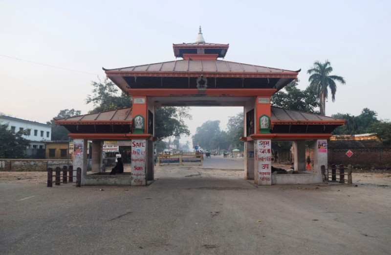 बाँकेको जमुनाहा नाका दुई दिन बन्द हुने 